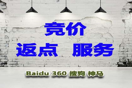 抖音信息流广告如何助力农产品销售