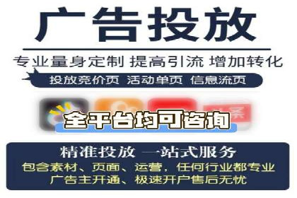 案例分析：百度信息流如何助力内容创作者